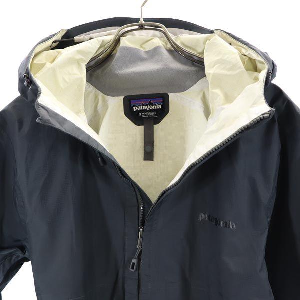 Patagonia Logo Long Sleeve Nylon Zip Hoodie S Gray Outdoor Ventilation Men's Used
