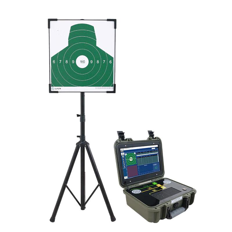 Smart Target Shooting Simulator System