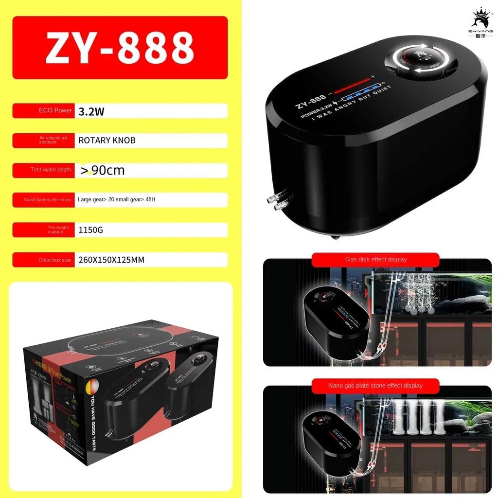 Ultra-quiet 2.2W-4W USB oxygenation pump fish air pump car lithium battery storage 20-70H household outdoor air pump fish tank