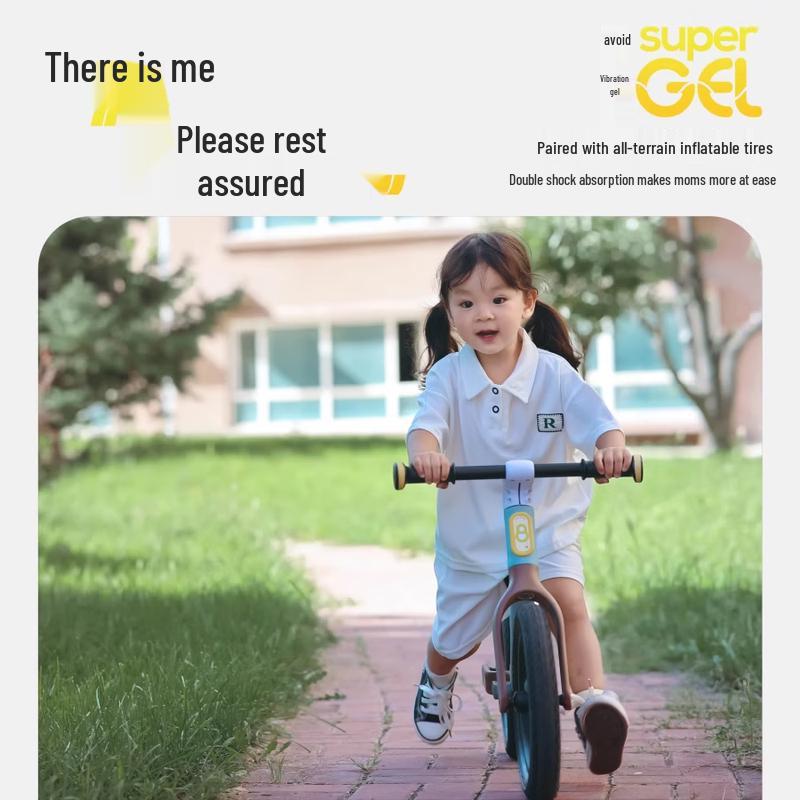 Bikeeight Yuanqi 100 Kids Balance Bike (CN version)