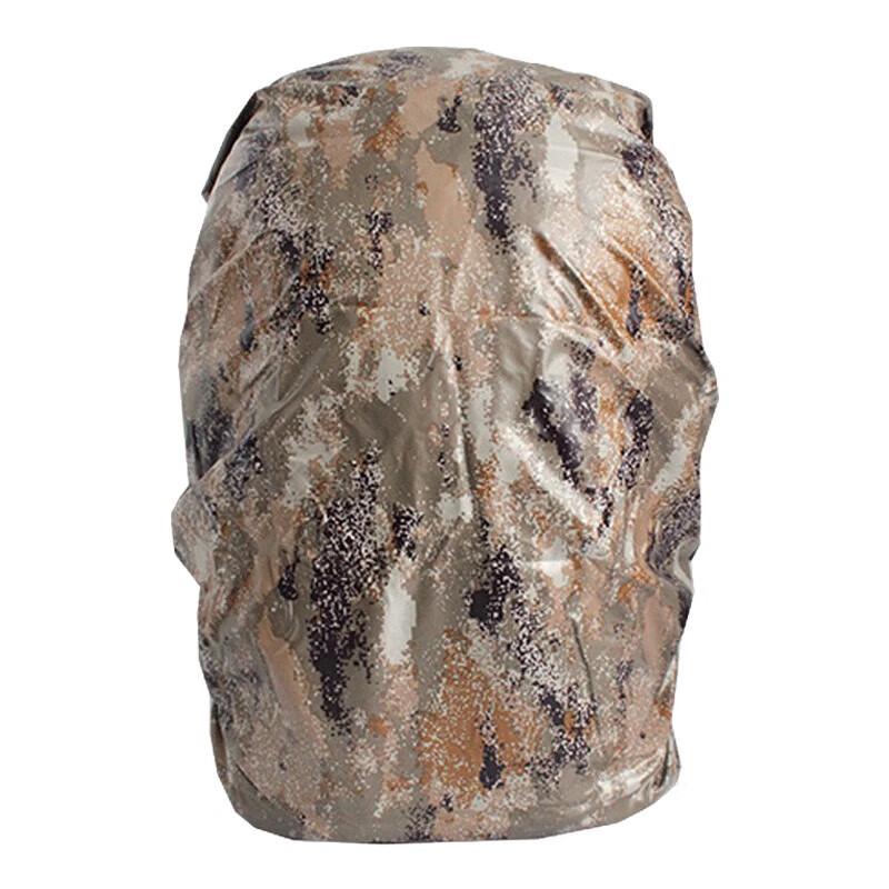 Reversible Camouflage Backpack Rain Cover