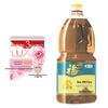 Antibacterial Soap & COFCO Rapeseed Oil Bundle