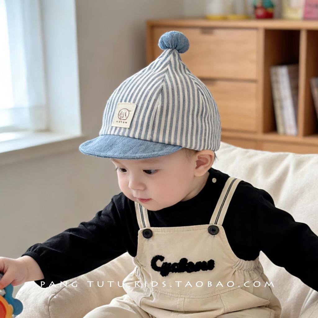 Striped Pointy Pacifier Hat: Versatile Spring/Autumn Sunshade for Baby Boys and Girls