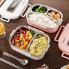 Stainless Steel Insulated Student Bento Lunch Box