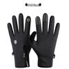 K146 Fleece Windproof Touchscreen Outdoor Cycling Gloves