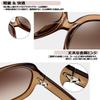 Joopin Sunglasses Polarized Sports Fishing Running Golf Driving UV Protection Oversized Oval Brown Women's