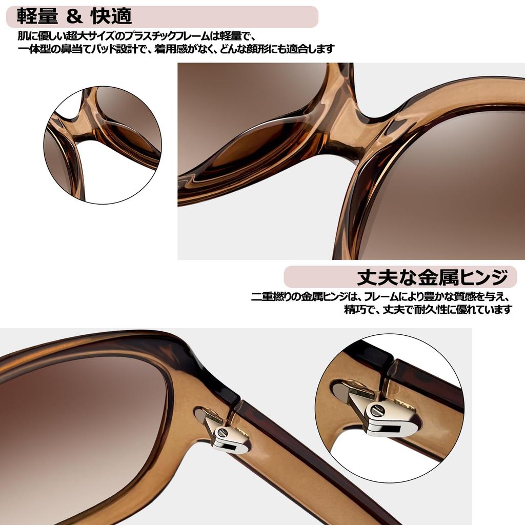 Joopin Sunglasses Polarized Sports Fishing Running Golf Driving UV Protection Oversized Oval Brown Women's