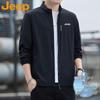 JEEP Men's Summer Ice-Feel Sun Protection Jacket