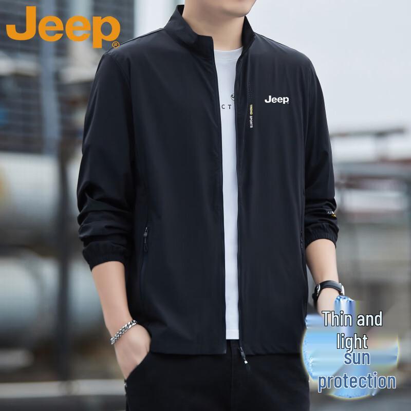 JEEP Men's Summer Ice-Feel Sun Protection Jacket