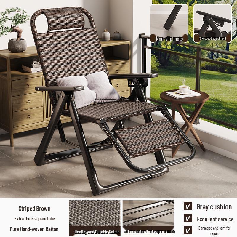 Dual-Use Folding Rattan Chair for Lounging and Napping - Perfect for Balcony and Home Leisure, with Comfortable Backrest for the Elderly.