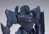 TAMASHII NATIONS ROBOT Spirits Mobile Police Patlabor Saturn 130mm painted movable figure [SIDE LABOR] approx. ABS&PVC