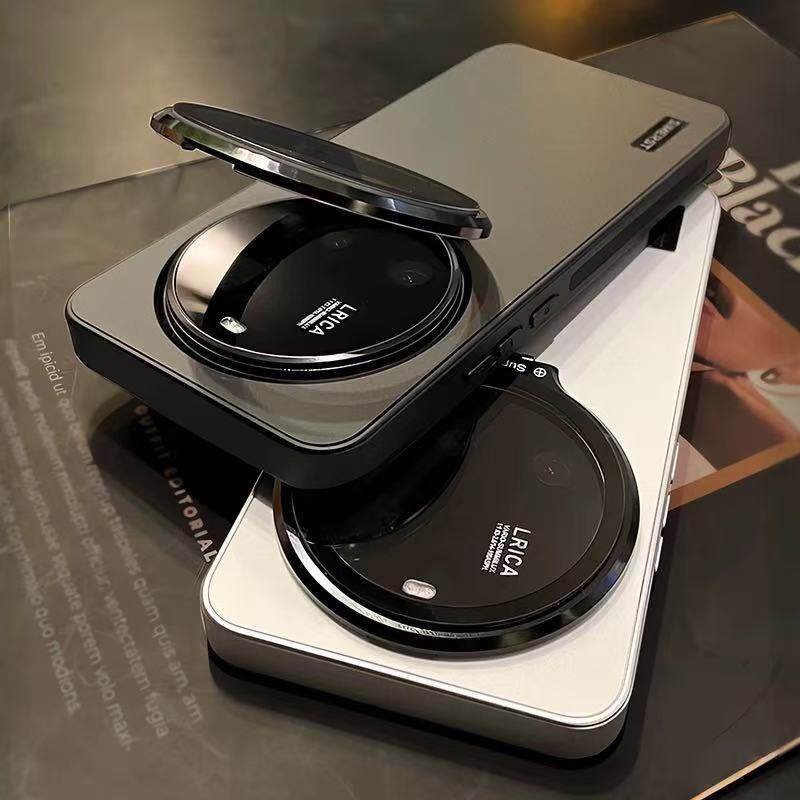For Xiaomi 17 Ultra Leica Edition Case New Frosted Full Cover Lens Bracket PC Cover for XiaoMi 17 Ultra Anti-drop Funda