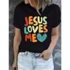 Jesus Loves Me Heart Letter Short Sleeve T-shirts Crew Neck Casual Top for Summer Spring Women'S Clothing