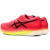 Asics Metaspeed Sky Performance Red 1011B215-650
