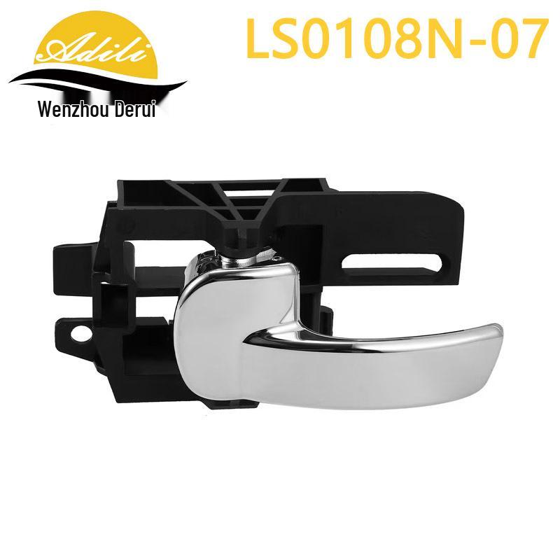 2007 Qashqai Interior Door Handle (80671-JD000, 80670-JD000, 80671-JD00E)