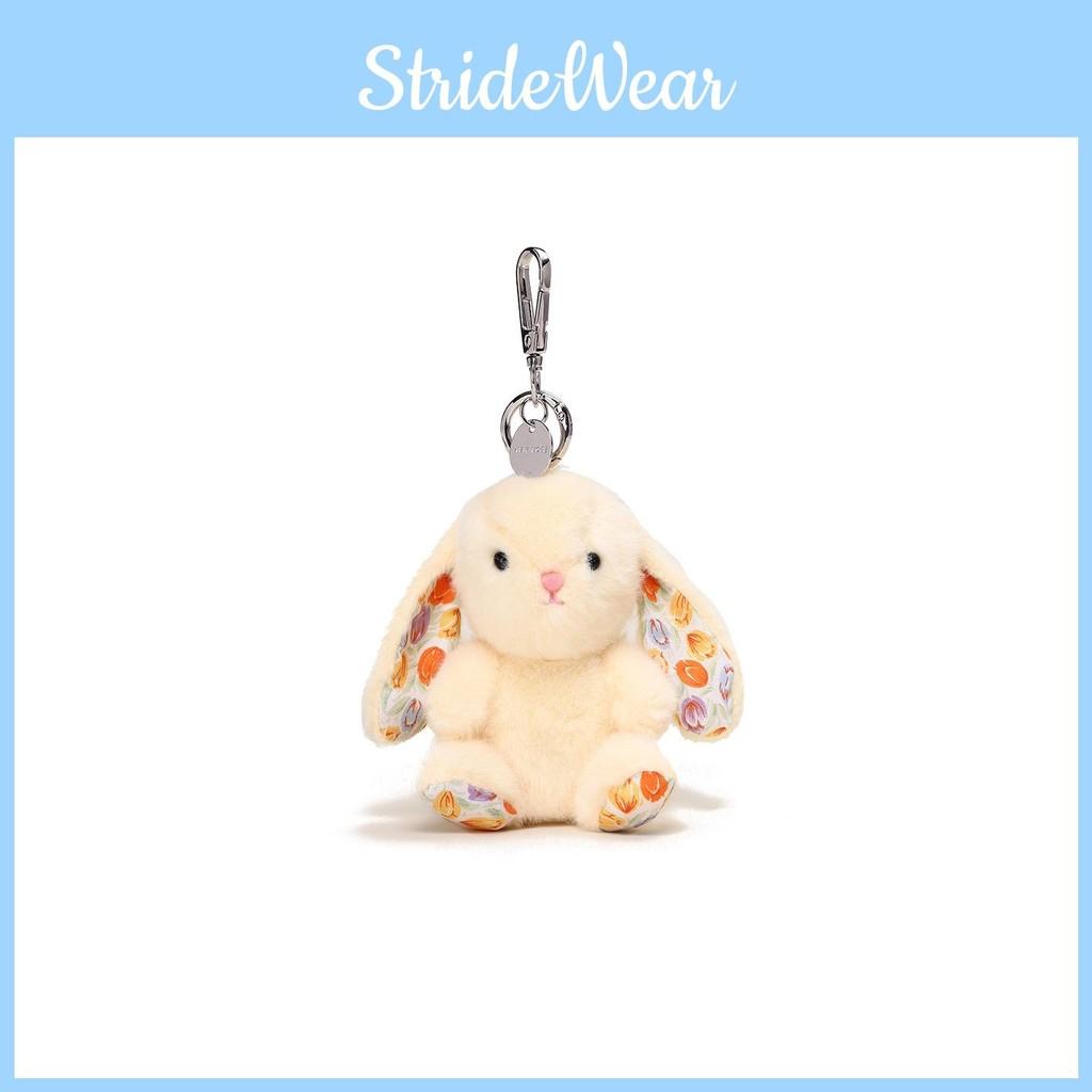 Rabbit Keychain Plush With Sitting Posture And Floral Design For Bag Gift