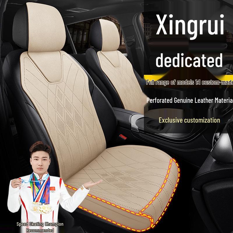 Compatible with Geely Xingrui Luxury Edition 23 Leather Seat Covers