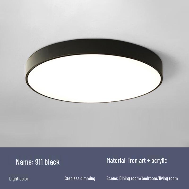 UOSU Round LED Dimmable Ceiling Light
