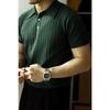 Polo da uomo a maniche corte tinta unita - Stile trendy, versatile e giovanile per l'estate