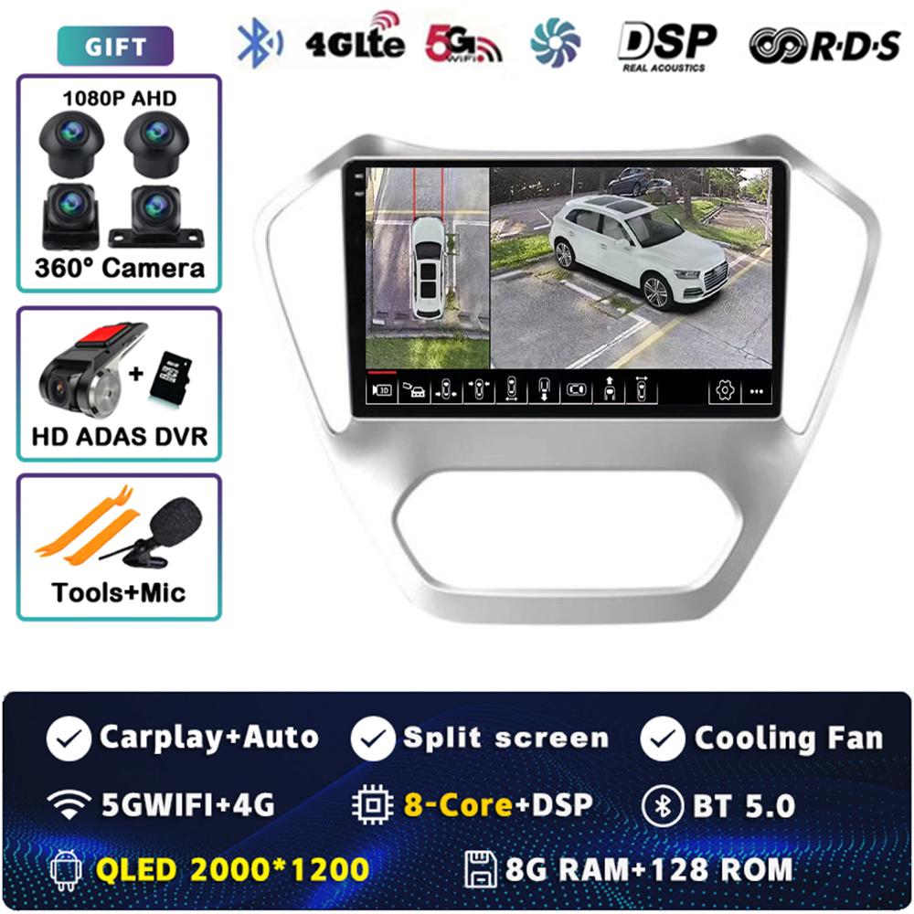 Android 14 Carplay Auto For MG GT 2014 2015 2016 Car Radio Player Multimedia srereo Navigation BT 4GWIFI DSP Head Unit Video GPS