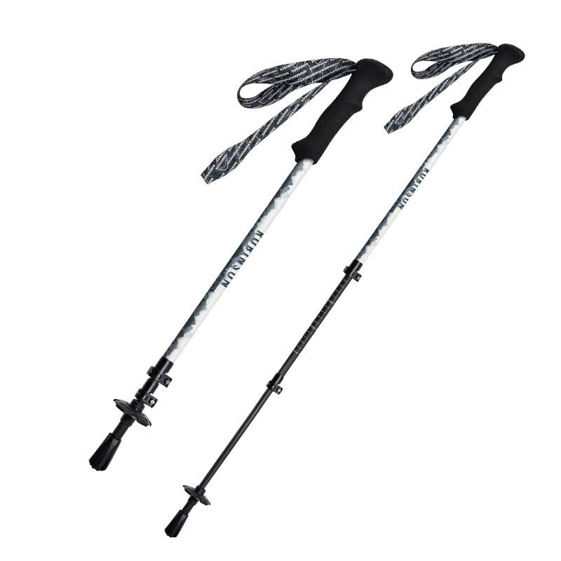 Brangdy Ultralight Aluminum Alloy Trekking Pole