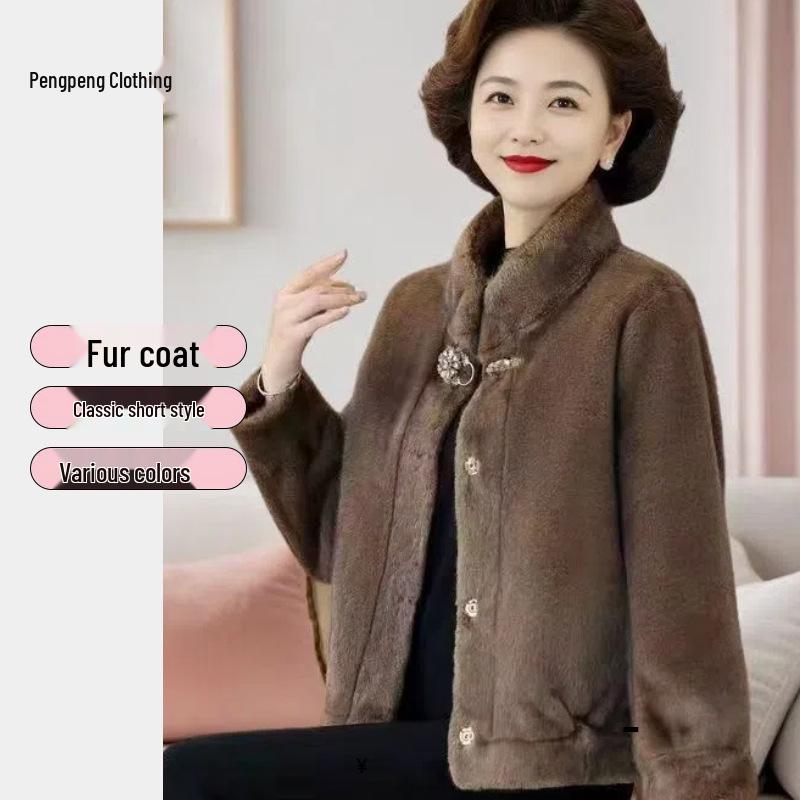 

Элегантное женское пальто из искусственного меха и кожи со стойкой для осени и зимы XL