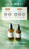 N Organic Basic Emulsion Balancing Essence For and Rough Citrus 60ml 60ml [Product + Refill] (Approx. 4-Month Supply) Milk, Moisturizing, Firming,