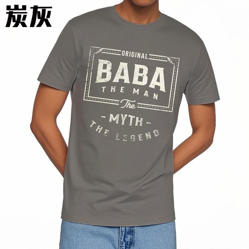 Anime Teenagers Summer tshirt Original Baba The Man The Myth The Legend Short Sleeve Relaxed Fit O Neck For Man Tee Shirt