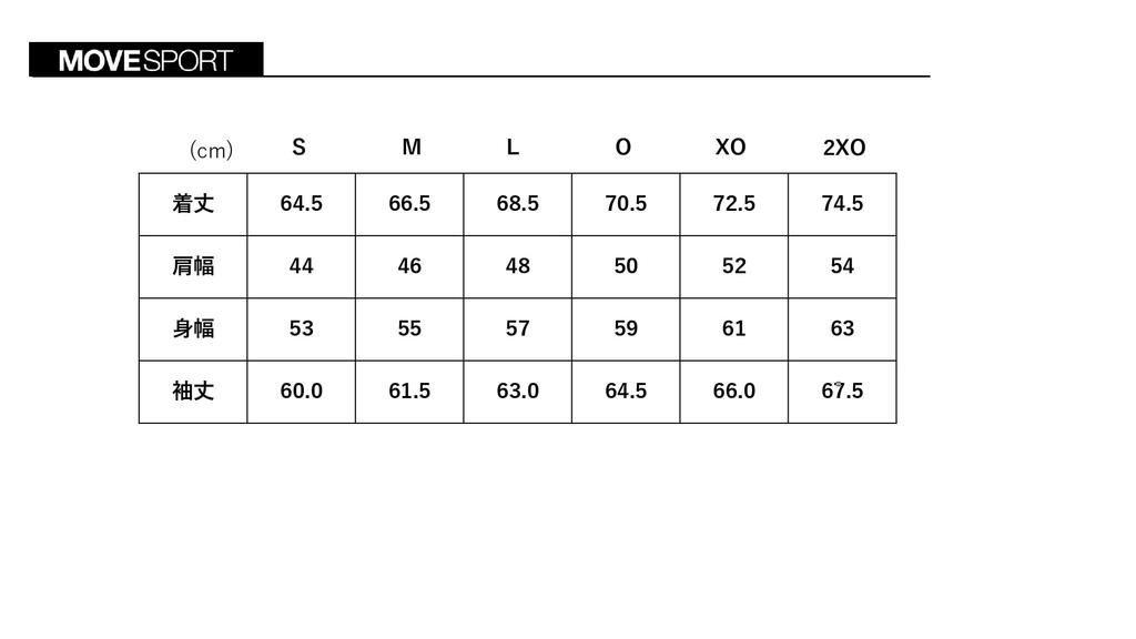 Descente Training Jacket Stretch Windproof Jersey Team Club Activities Gym Training Running NV00 XO [Move Sports] Jersey/Cross Men's