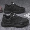 Men's Black Breathable Work Shoes - Summer Wear-Resistant Construction and Running Sneakers.