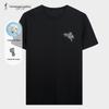 Men's Cool-Feel Chinese Style Embroidered T-Shirt