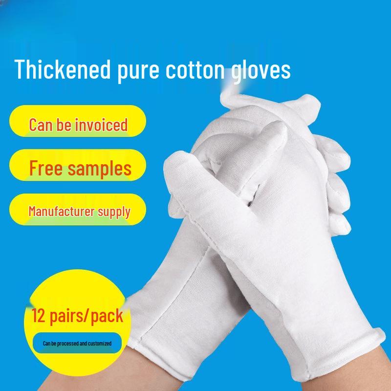 

White Cotton Work & Etiquette Gloves - 100 Pairs