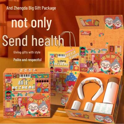 Hezheng Wellness & Comfort Gift Box CN Plug (adapter Included)