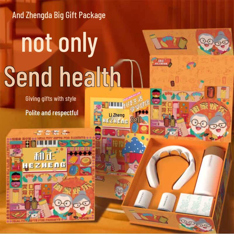 

Hezheng Wellness & Comfort Gift Box