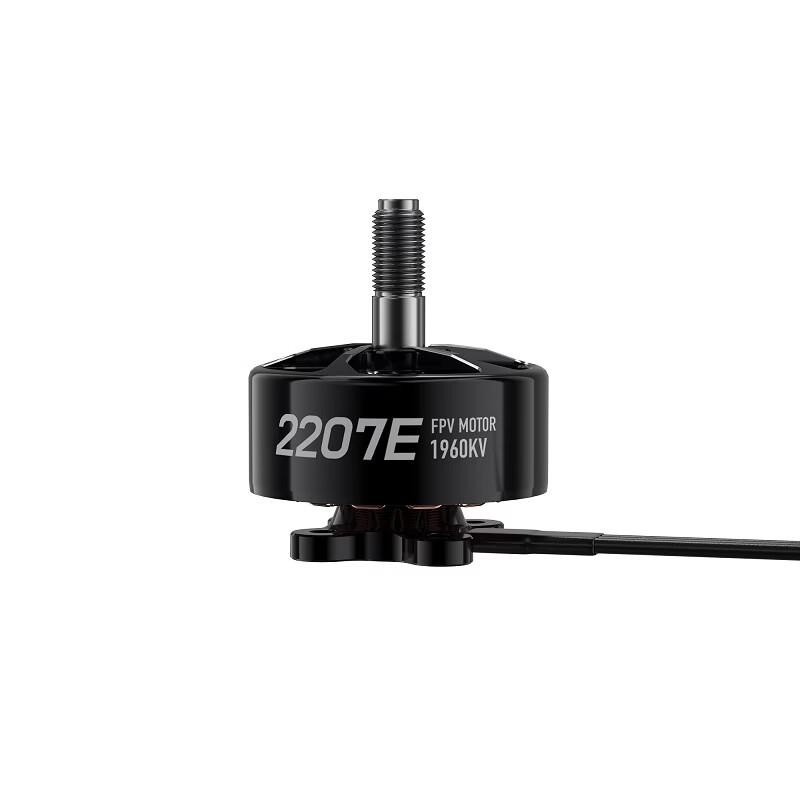 Hanchengda SPEEDX2 2207E 1960KV FPV Drone Brushless Motor
