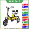Opvouwbare Elektrische Driewieler Volwassenen Met Passagiersstoel 350w 48v 3 Wiel Gezins Elektrische Fiets Dames Met Achtermand