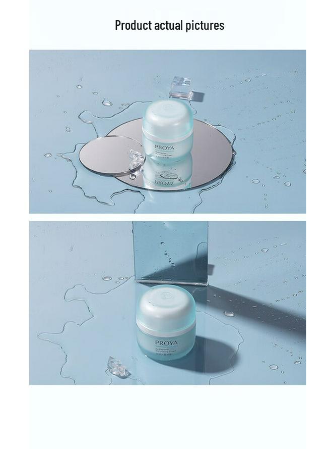 PROYA Water Power Hydrating Face Cream 50g