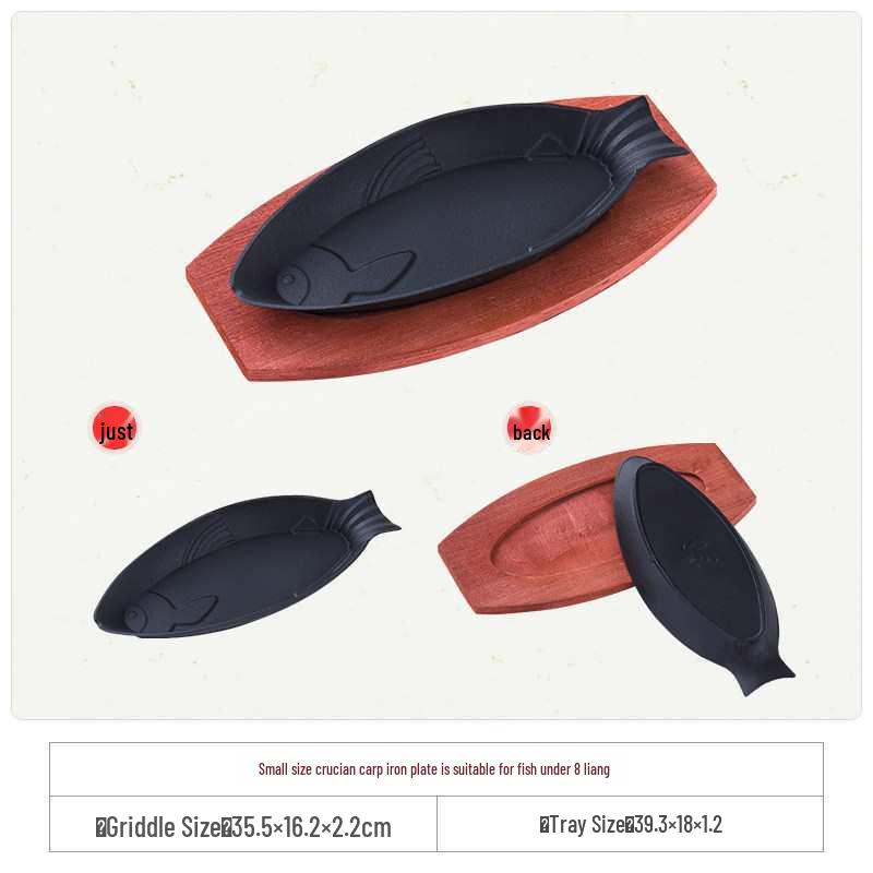 Cast Iron Rectangular Teppanyaki Barbecue Plate for Steak, Fish, and More