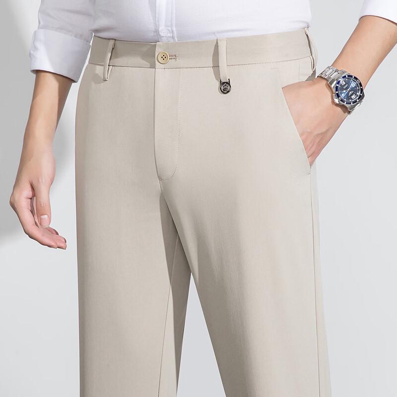 MONTAGUT Men's Wrinkle-Resistant Breathable Casual Trousers