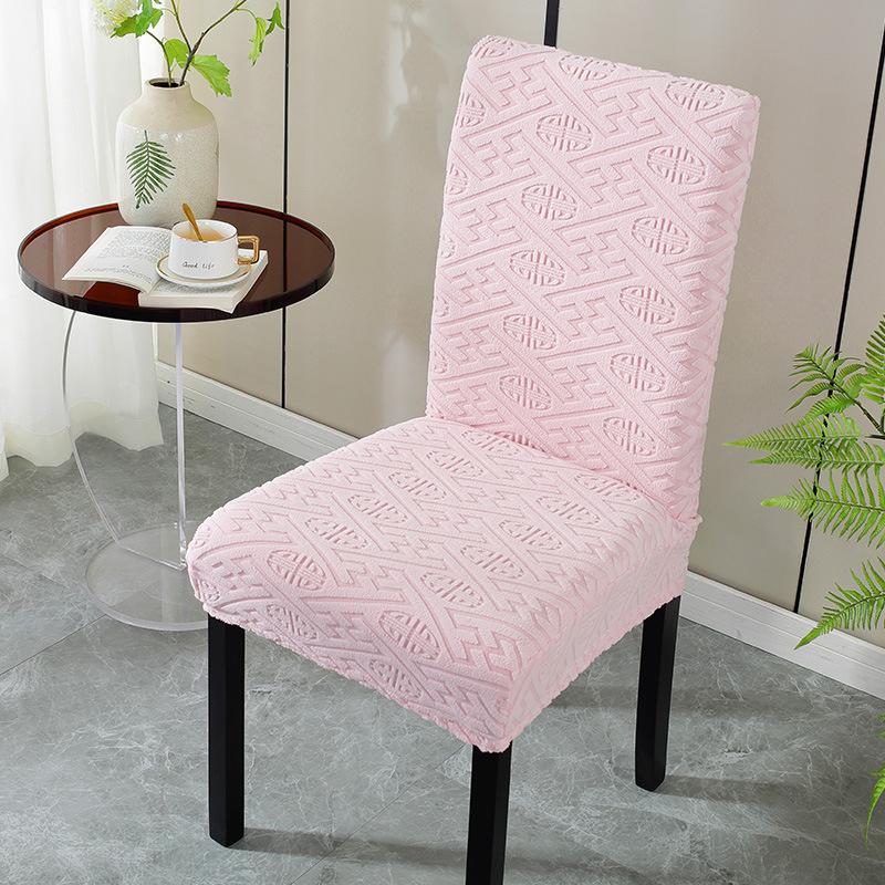 New Jacquard Chair Cover Household Dining Chair Cover Thickened Cushion Cover Chair Cover Universal Elastic Chair Cover 1PC 765₽