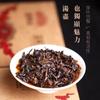 Classico Panetto di Tè Pu'er Haiwan Vecchio Compagno Pu'er Maturo Albero Antico 250g