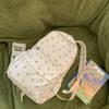 Großkapazität Mode Rucksack Blumen Umhängetasche Reise Rucksack Schüler Schultasche Outdoor