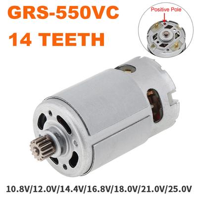 GRS550VC 14-zębowy silnik 21500-29000RPM DCJZ10-10 Wiertarka litowa Silnik 14T do ładowalnej piły elektrycznej