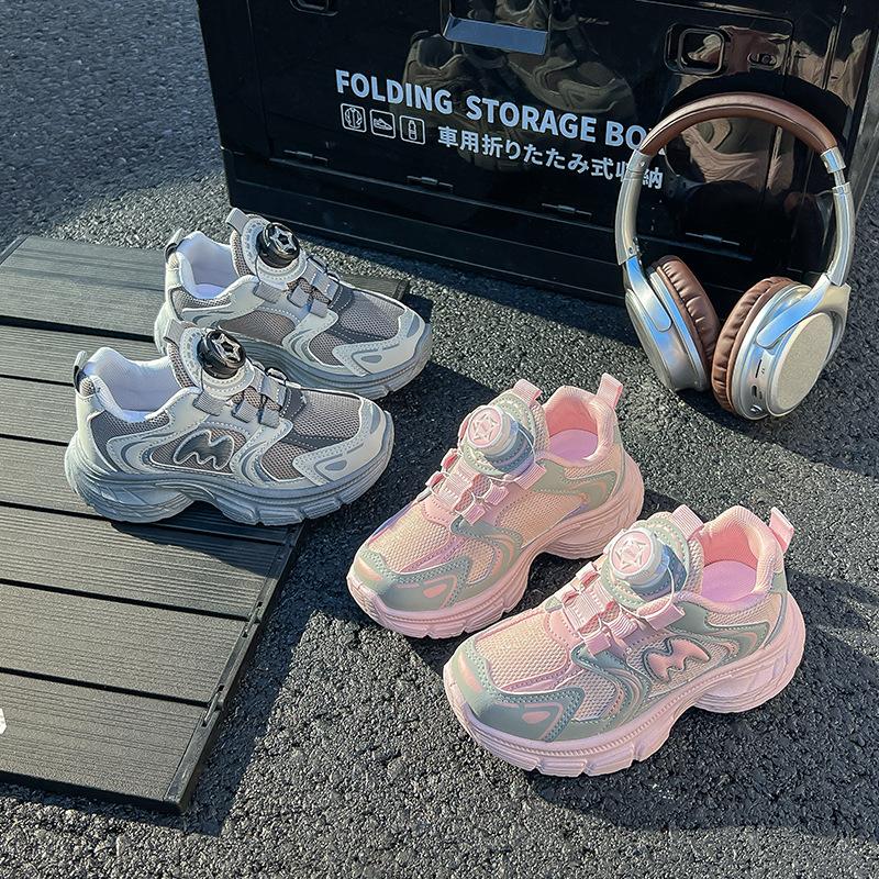 Children's sports shoes 2025 spring and autumn boys' dad shoes rotating button girls' casual shoes fashion soft-soled running shoes