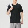 Men's Training Short Sleeve T-Shirt