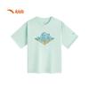 Kids' Boys' Outdoor Series Breathable Knit T-Shirt