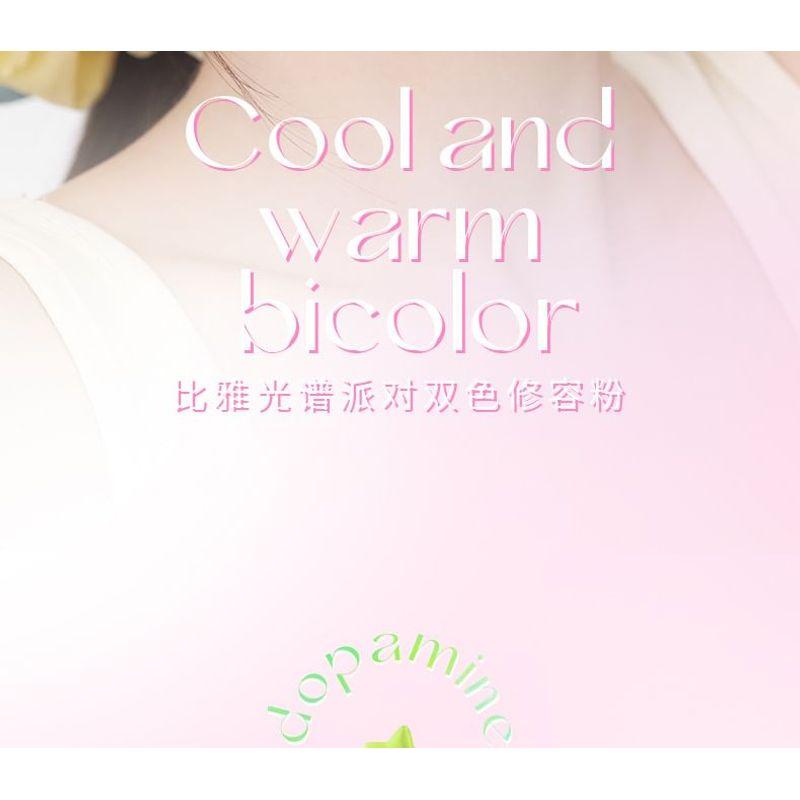 Biya - Party Dual-Color Contouring Palette - 2 Types