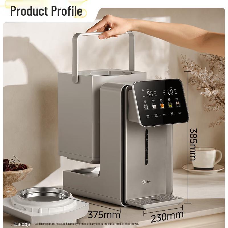 Midea Little Magic Cube Pro 5L Smart Hot Water Dispenser