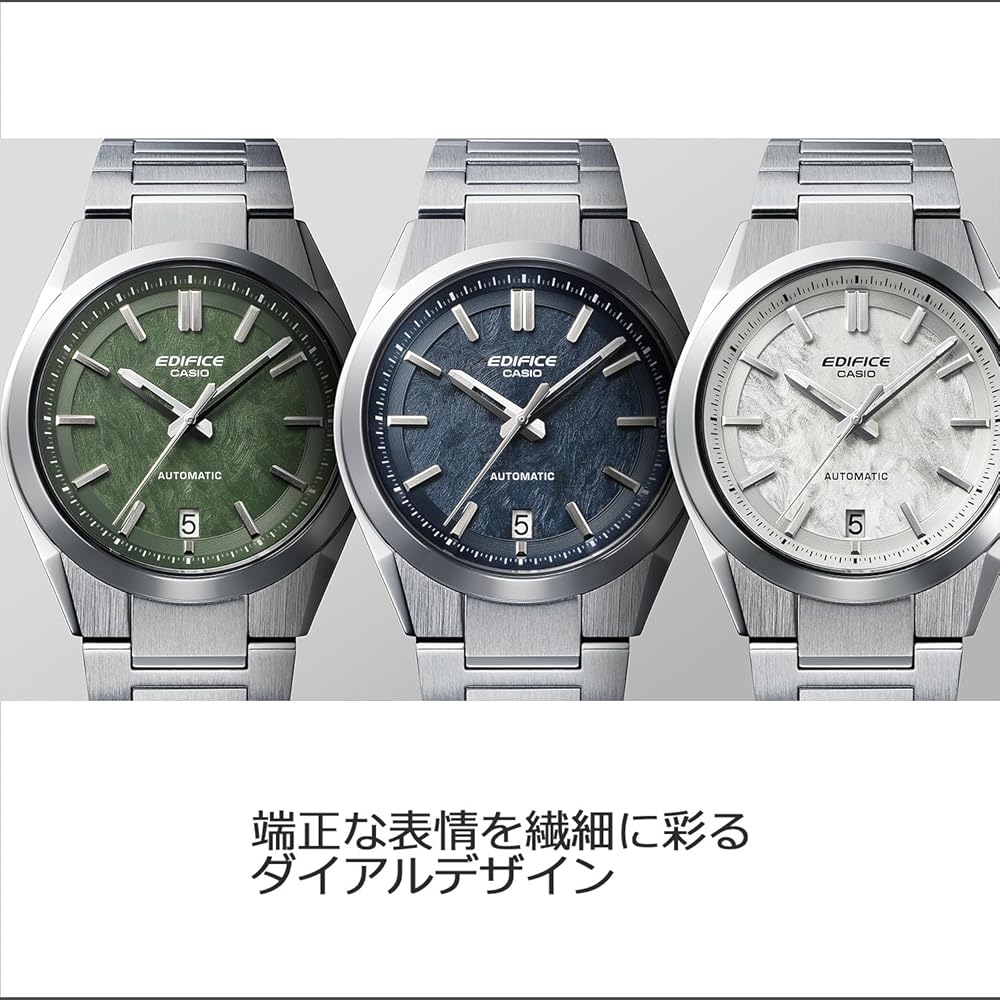 Hodinky Casio Edifice (EFK-100YD-3AJF) Pánské zelené automatické antimagnetické hodinky se safírovým sklíčkem (Oficiální japonský produkt)