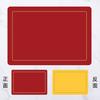 European leather western dining mat two-color square thermal insulation mat large waterproof table mat tea tray dining tray coaster light luxury